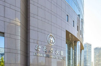 招商局大厦